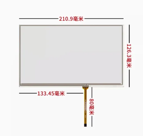 

9-inch four wire resistive touch screen ST-09001 211 * 126 210 * 126