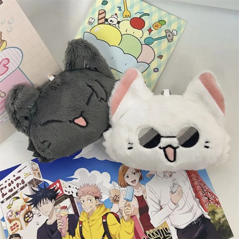 أنيمي المفاتيح جيتو سوجورو و ساتورو جوجو أفخم تأثيري دمية Keyrings زوجين اكسسوارات سلسلة مفاتيح المشجعين هدية