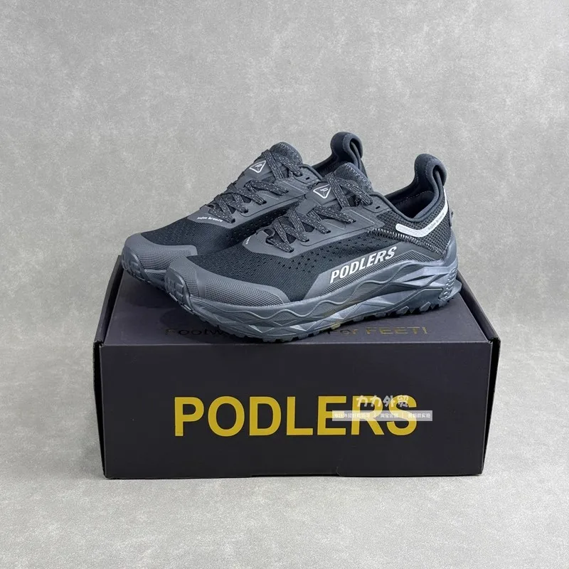 Рисунок 4 - Новые горячие продажи