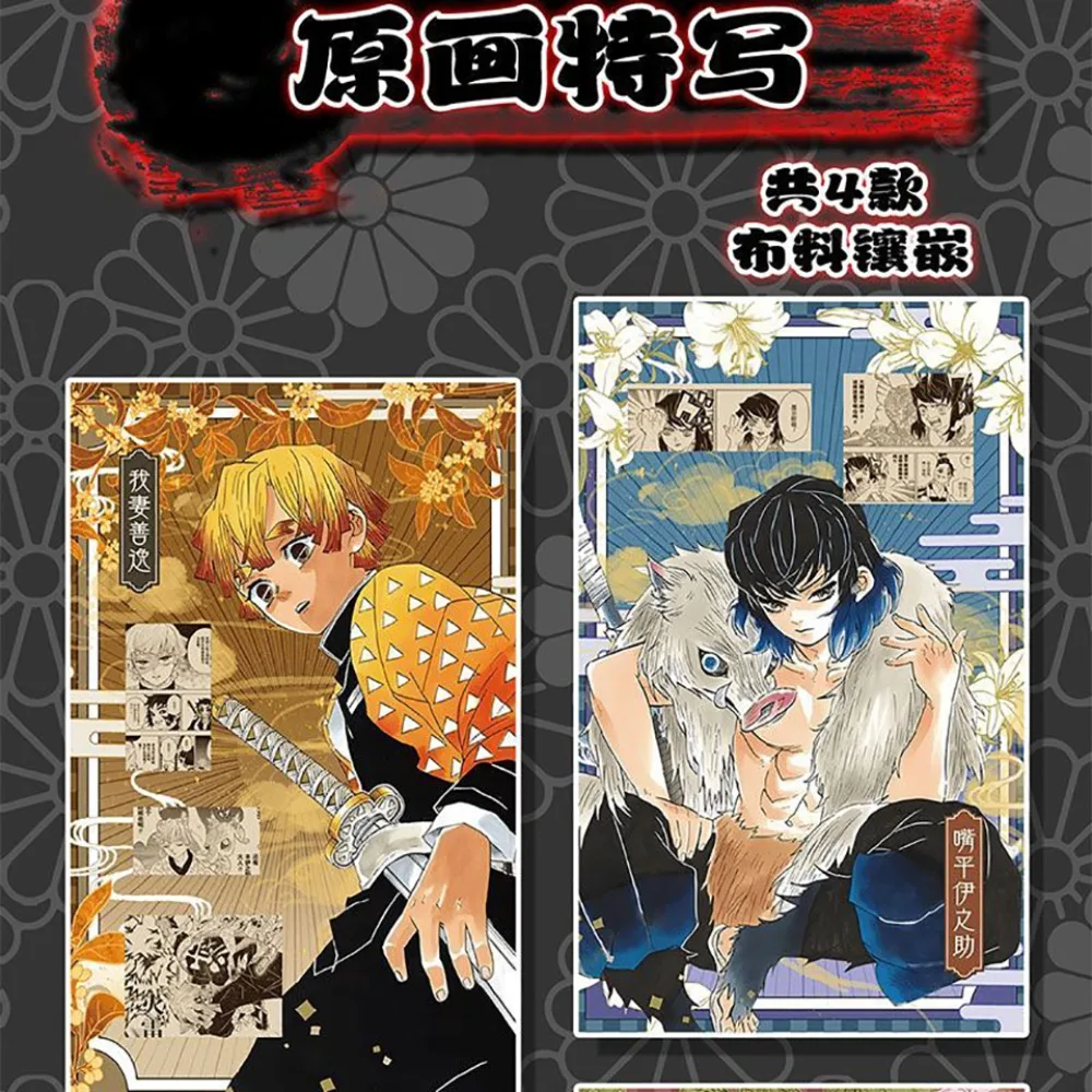 Carta da collezione Demon Slayer Personaggio anime fantasy giapponese Tema creativo del gatto Carta di carta colorata Giocattoli Regali popolari di Natale