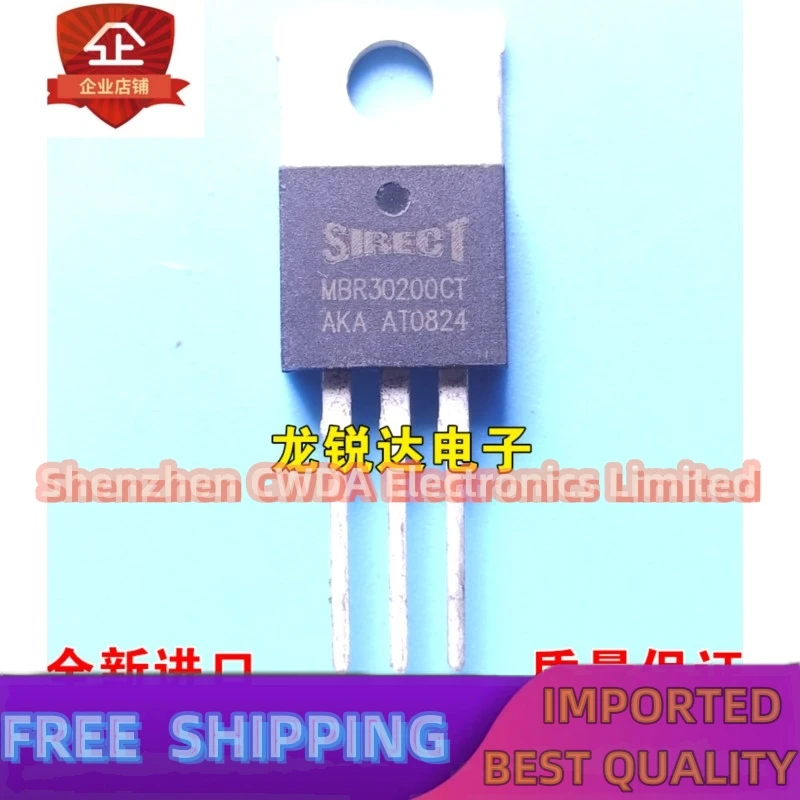 10 PZ-20 PZ MBR30200CT TO-220 30A200V Migliore qualità
