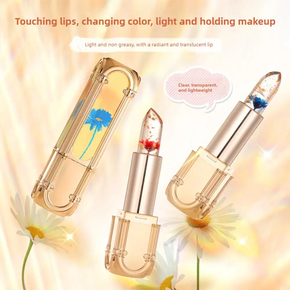 1pcs ดอกไม้วุ้นสีเปลี่ยนลิปสติก Long-Lasting CUP แต่งหน้า Non-Stick Balm อุณหภูมิ Lip LIPS 3.8g Moisturizing R8W3