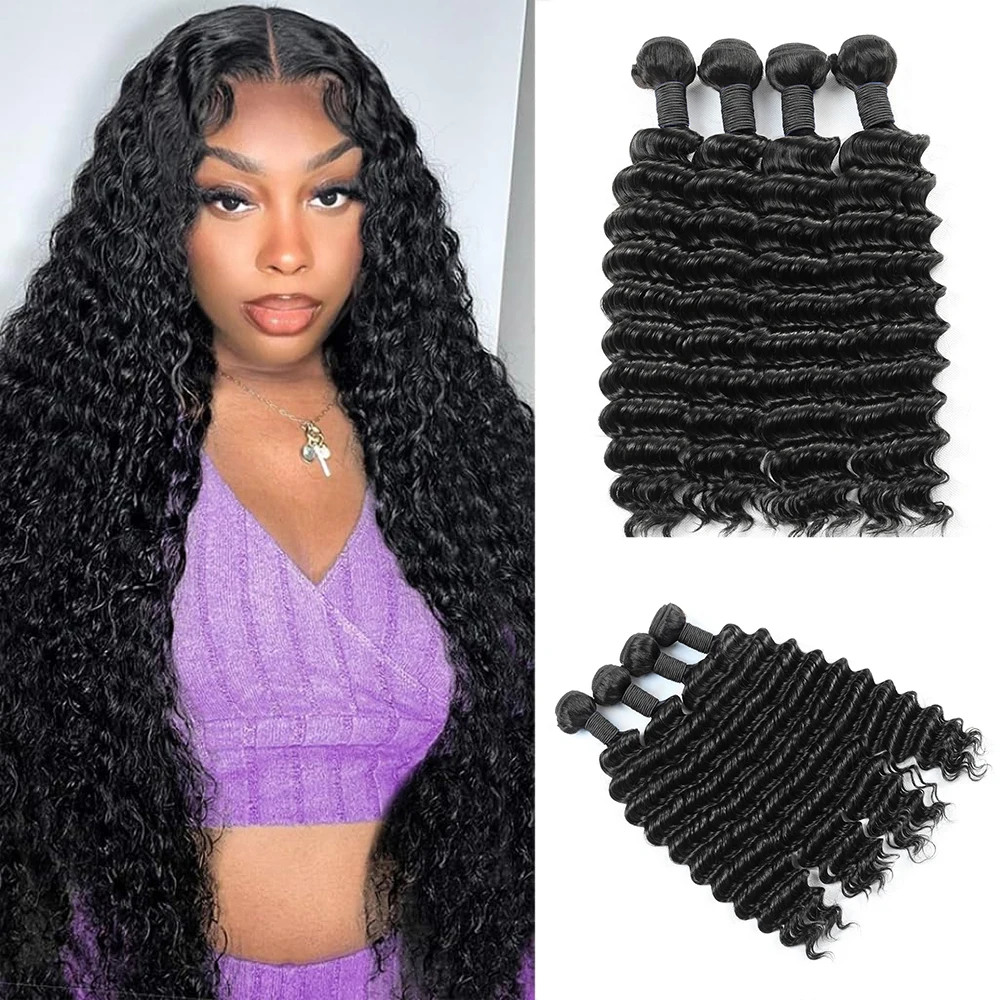 

Пучки человеческих волос Глубокая волна 12A 1/3/4 Пучки 100% необработанные Remy Глубокие вьющиеся человеческие волосы Пучок настоящих наращивания человеческих волос