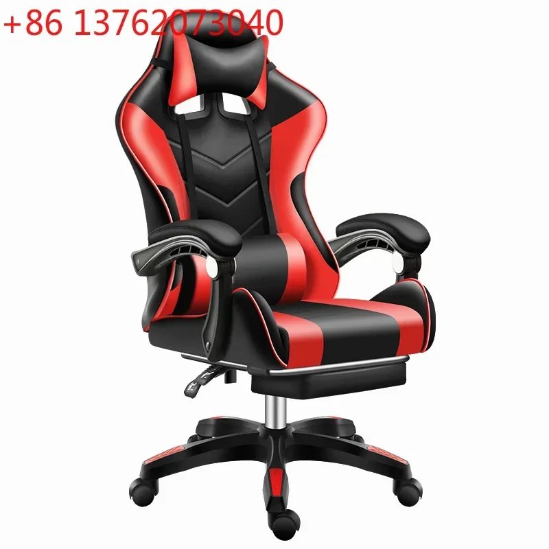 Gaming chair, computer chair, ergonomic chair, sedentary and not tired, home dormitory