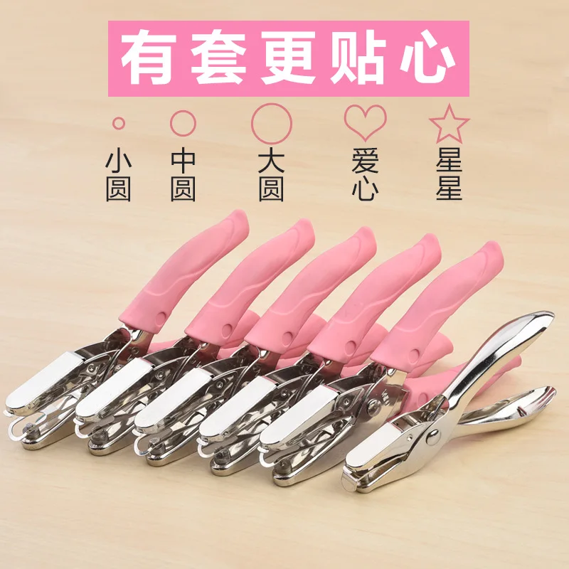 Nette Einzelne Locher Scrapbooking Papier Schläge Kawaii Stern Herz Kreis Locher DIY Handwerk Form Cutter Perforator – Detail 1