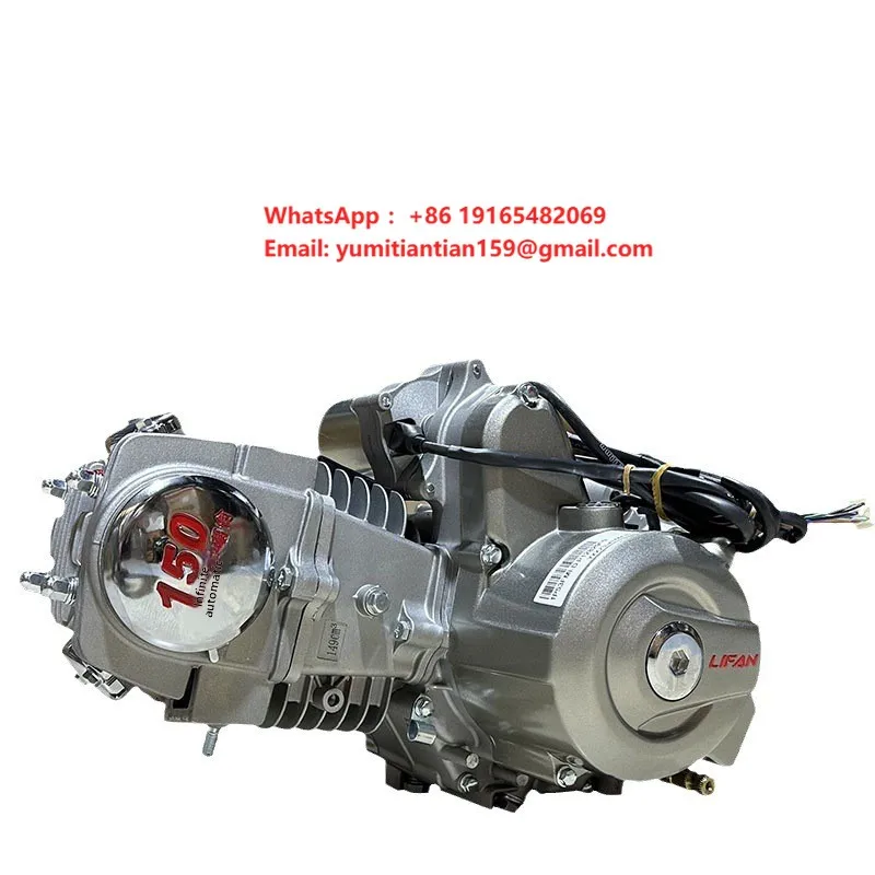 Lifan New CDI Horizontal 150 Automatic Clutch Bend-Rail Motorcycle Tricycle 1 Cylinder Aluminum Cylinder Head Engine Assembly