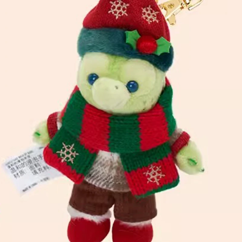 Disney 2023 Winter 'Olu Mel Duffy And Friends Collection Dolls Plush Charm 13.5cm Height 400060371513