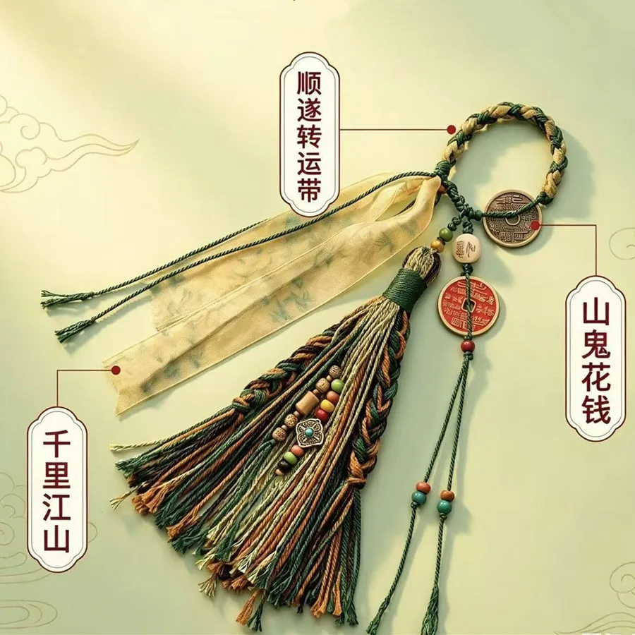 Tibetische Quaste mit Kupfermünzen und Perlen, Vajra-Stößel-Anhänger, gewebtes Lanyard, DIY-Schlüsselanhänger, Handyriemen, Taschen- und Auto-Hängeaccessoire – Detail 20