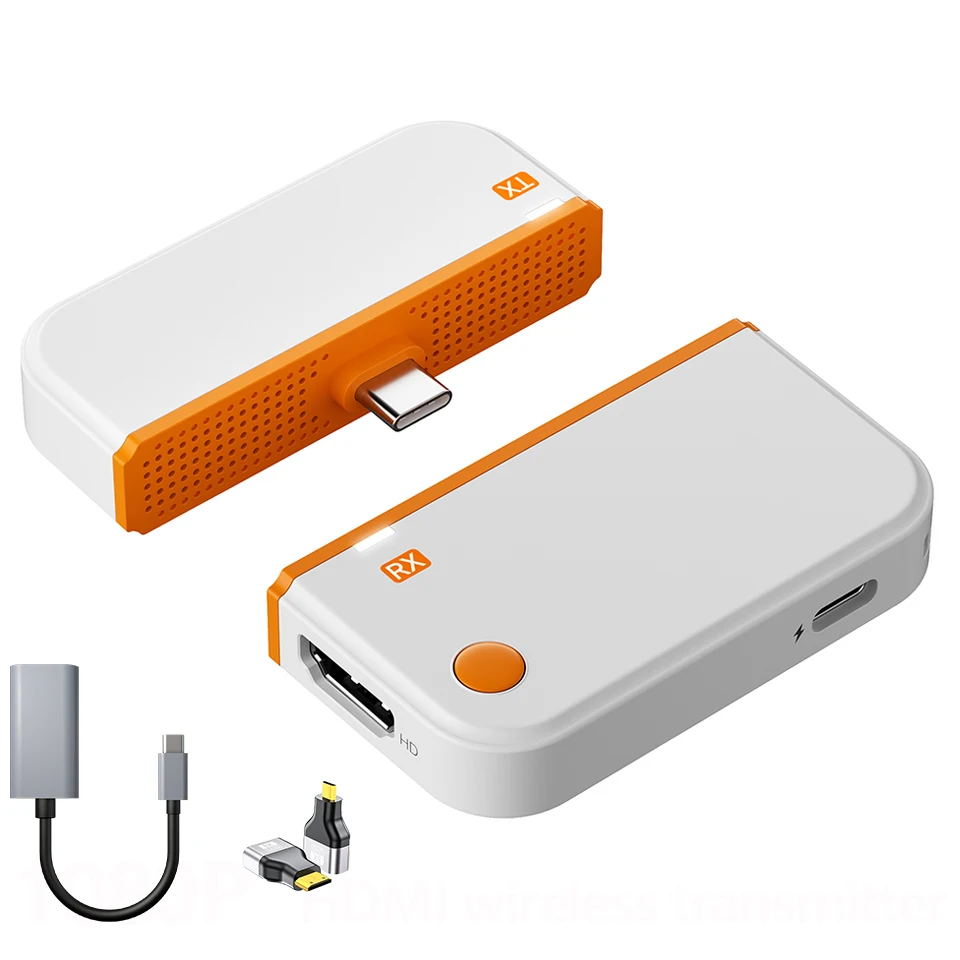 Variant: 1080P 50m Set 2