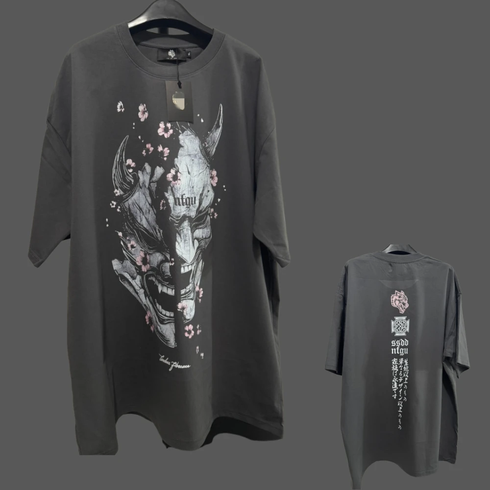 T250709 Grey