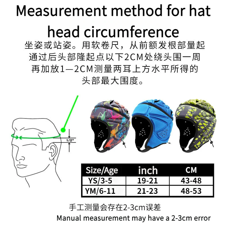 Children'S Roller Skating Anti-Collision Helmet Rugby Football Goalkeeper Soft Protective Gear Headgear