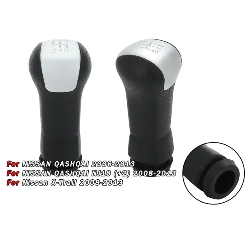 

5-Speed Manual Gear Shift Knob for Nissan QASHQAI / X-Trail - Car Transmission Lever, Durable Auto Gear Stick Accessories