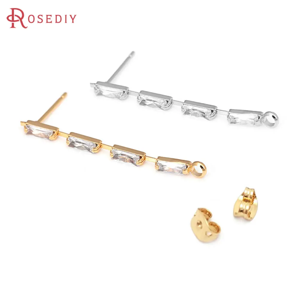 2PCS 18K Gold Color… - image