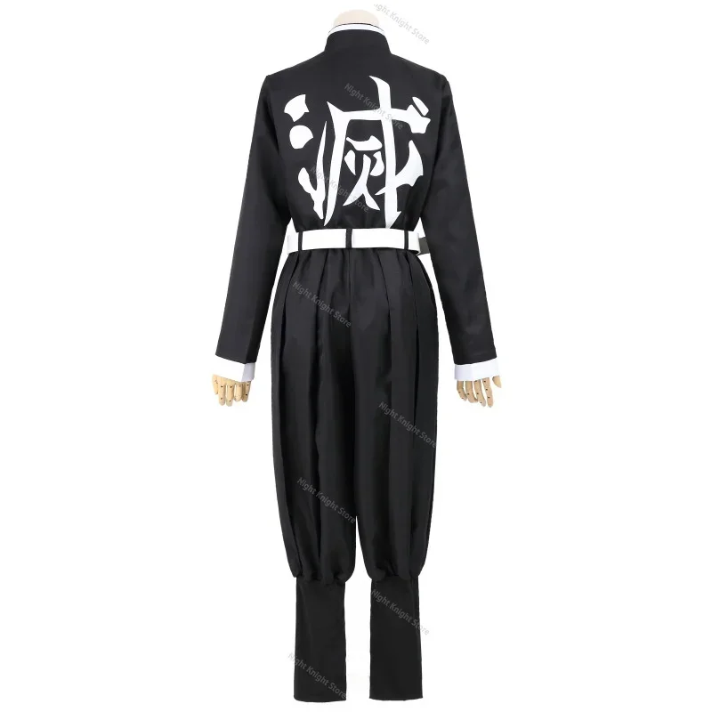 Anime Demon Slayer Kimetsu No Yaiba Cosplay Costume, Igflats, Obanai Haori Kimono, Perruque, Blanc, Salle Prop, Halloween