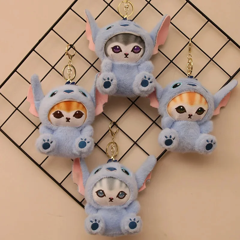 Stitch Plush พวงกุญแจของเล่น Mofusand Plushie Shark Cat ตุ๊กตา Plushies น่ารักตุ๊กตากระเป๋าจี้สาววันเกิด Xmas ของขวัญ