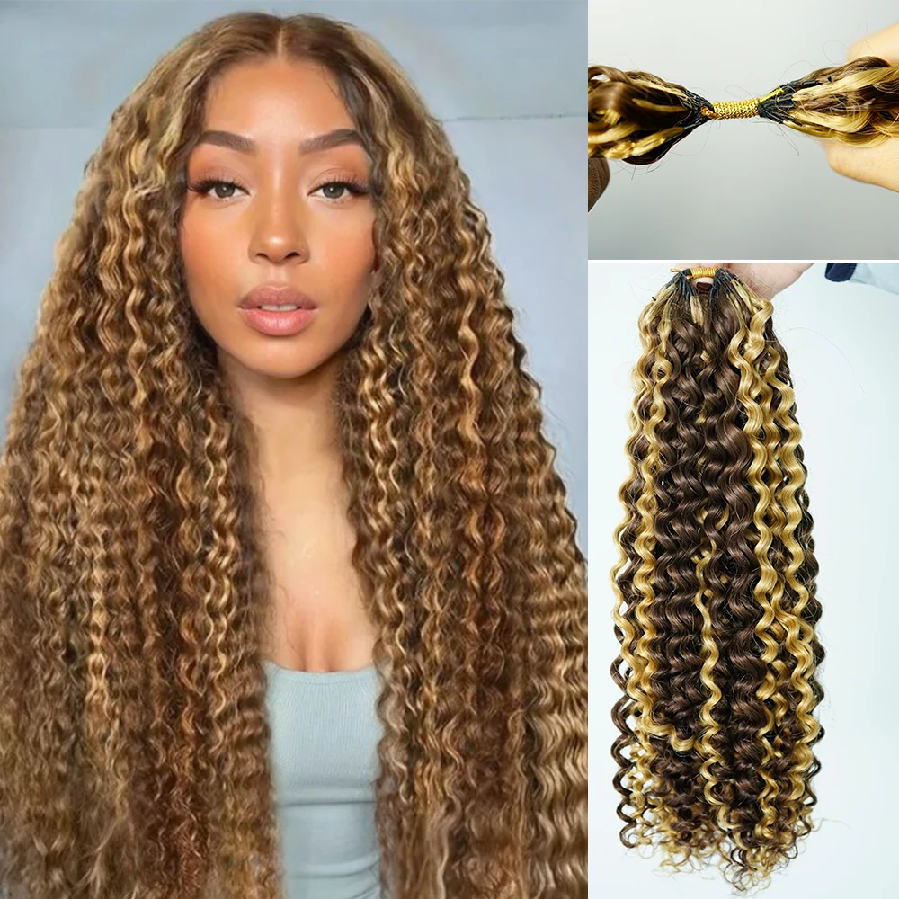 4/27 Ombre Feather Crochet Hair Extensions - Knotless Jerry Curly Dark Brown to Blonde 100% Real Human Hair Lightweight