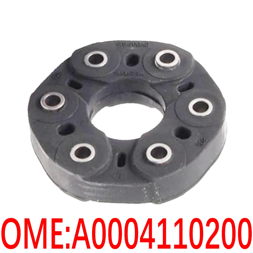 Per Mercedes Benz A0004110200 W204 C280 C200 C230 C260 C180 C300 C350 C63 Auto trasmissione albero motore disco flessibile ricambi Auto