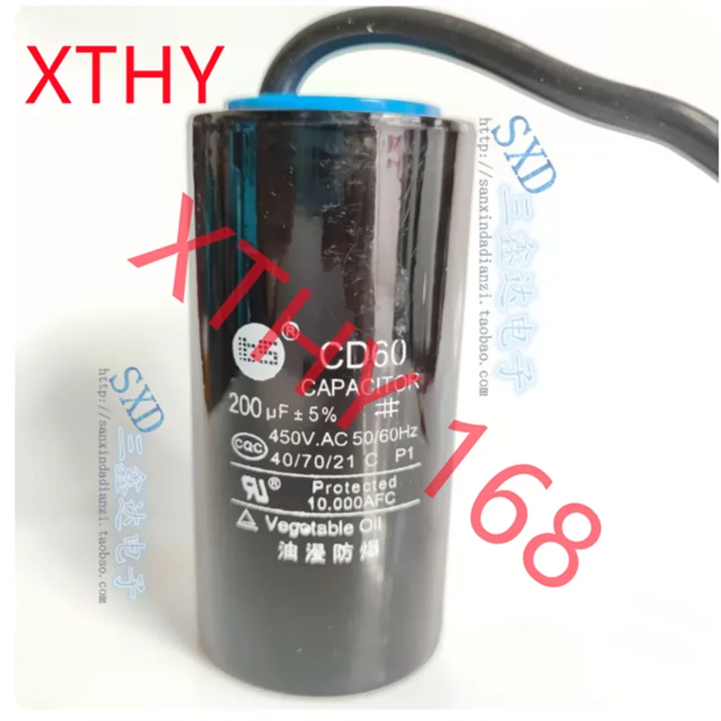 Motor capacitor CD60 200UF AC refrigerator freezer water pump starting capacitor