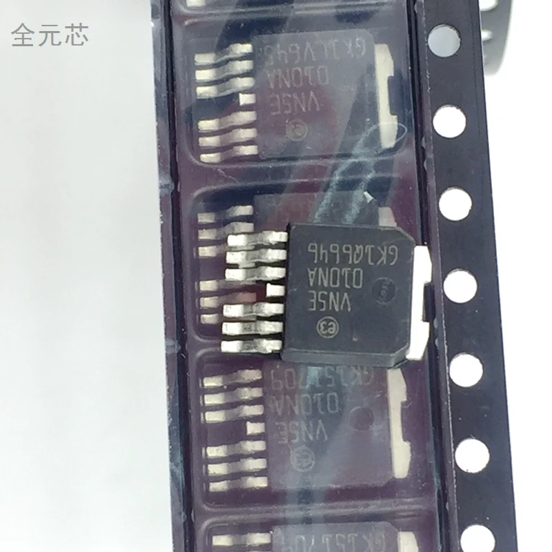 

10PCS/LOT FREE SHIPPING VN5E010NA CHIP TO-252