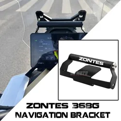 Motorcycle Navigation Bracket Plate Phone Stand Holder GPS Holder Mobile Phone Navigation Bracket For Zontes 368G G368 368 G