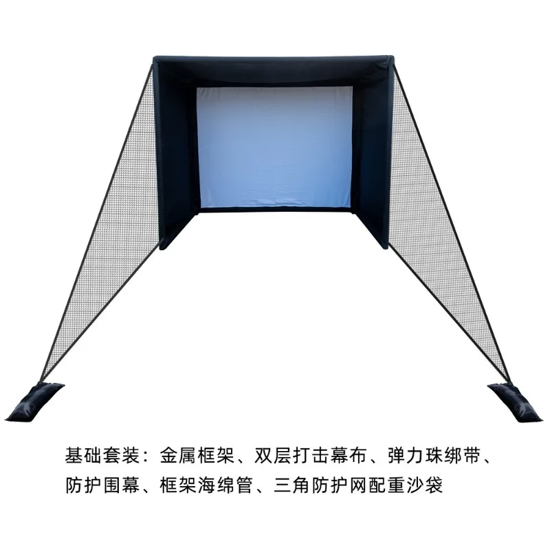 Manufacturer  Complete Set with Frame and HD Impact Screen  ,10 X 8 ft Golf Simulator Enclosure Net