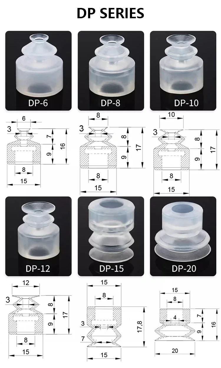 10pcs/lot Robotic Vacuum Suction Cup Double Layers DP-6 DP-8 DP-10 DP-12 DP-15 DP-18 DP-20 DP-25 DP-30 DP-35 DP-40