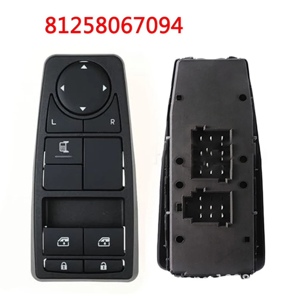 مفتاح نافذة الطاقة البديل لـ MAN TGS يناسب أرقام OE 81258067109 و81258067094 مكون مركبة موثوق