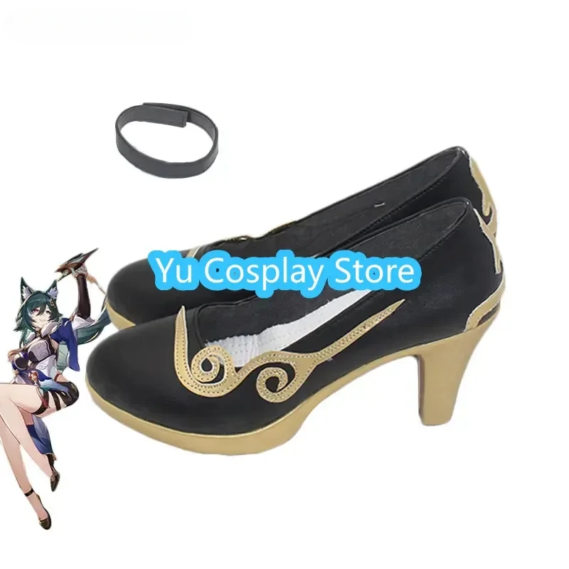 Game Honkai Star Rail Yukong Cosplay Shoes Cute Anime Cosplay Props PU Leather Shoes Halloween Carnival Boots Custom Made