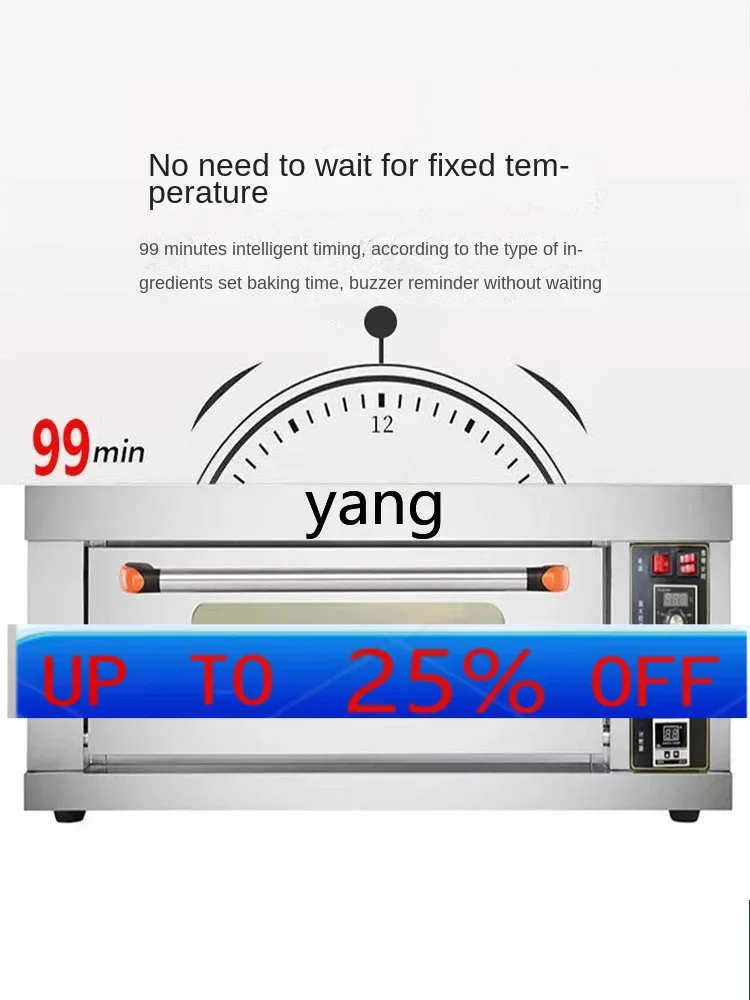 YJQ Commercial Layer One Plate Baked Bread Pizza Cake Large Capacity Gas Oven