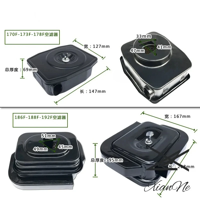 AIR CLEANER ASSY FOR 170F 178F 186FA 188F 3KW 5KW DIESEL FILTER HOUSING ELEMENT ASSEMBLY GENERATOR TILLER