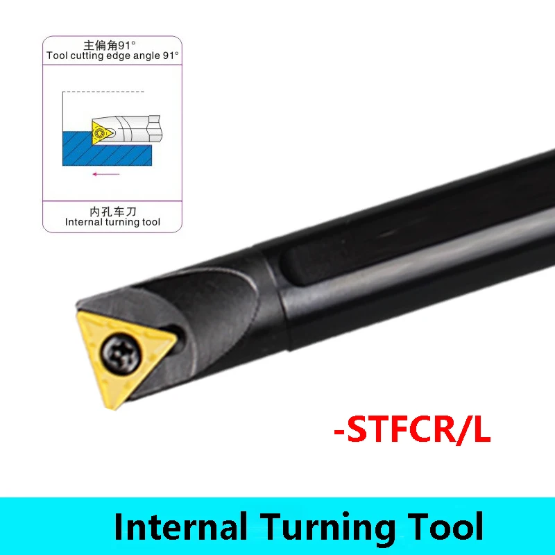 LIHAOPING 나사 타입 내부 터닝 도구, S08K, S10K, S12M, STFCR09, STFCL09, 금속 선반 커터, STFCR, STFCL 보링 바, CNC 커팅 