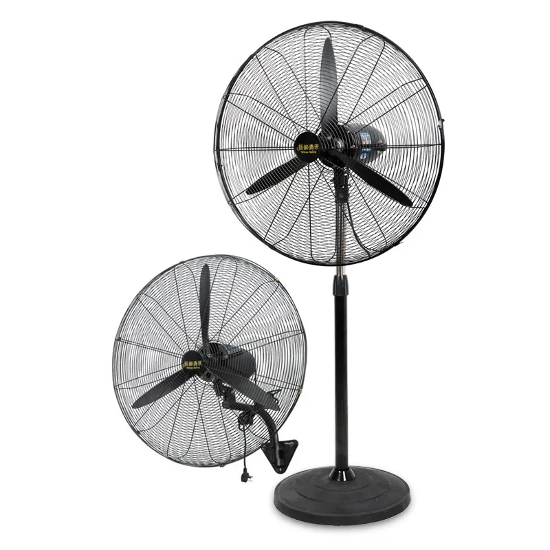 

Heavy Duty Industrial Floor Fan - 3-Speed Copper Motor, Wall Mount Workshop Ventilation, 1200W High Power Wind Machine