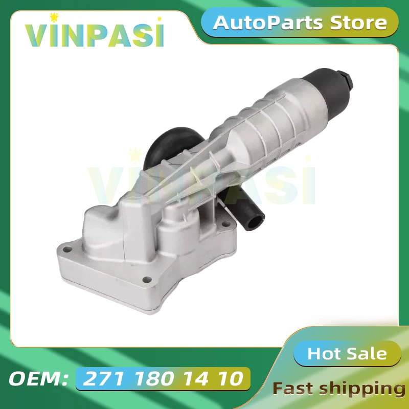 

Aluminum Oil Filter Cooling Housing Assembly Suitable for Mercedes Benz C-CLASS W204 High Quality Oil Cooler Assembly 2711801410