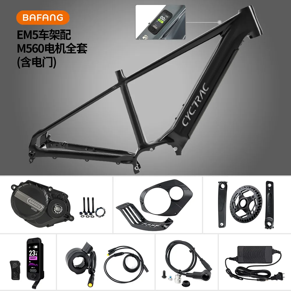 Best Selling Products 2025 EM5 Ebike Conversion Kit with Bafang BBS 500W750W Mid Drive Motor AL7005 Frame Battery Charger