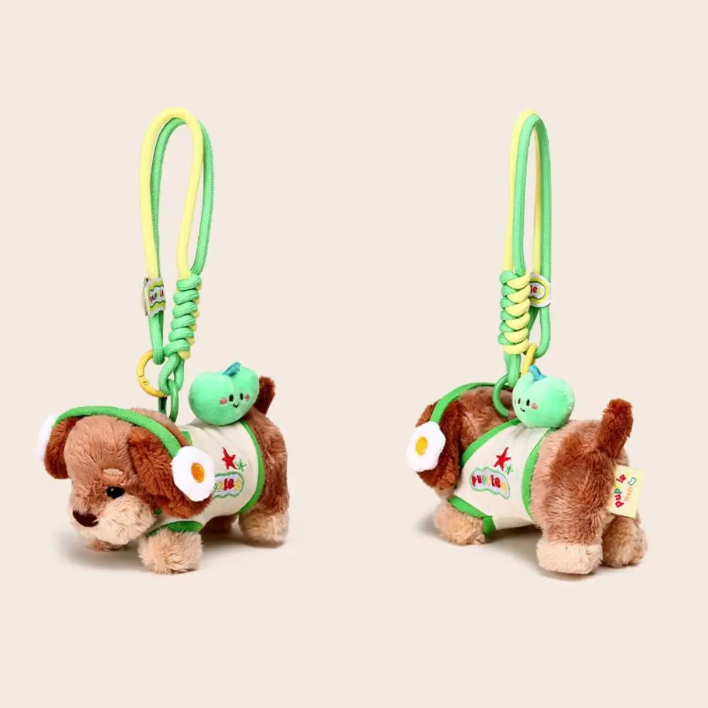 Kawaii رقيق الألماني الكلب المفاتيح مجوهرات لينة جرو سيارة حلقة رئيسية فتاة القلب حلية الحيوان جرو الدمى كيرينغ حقيبة معلقة #2