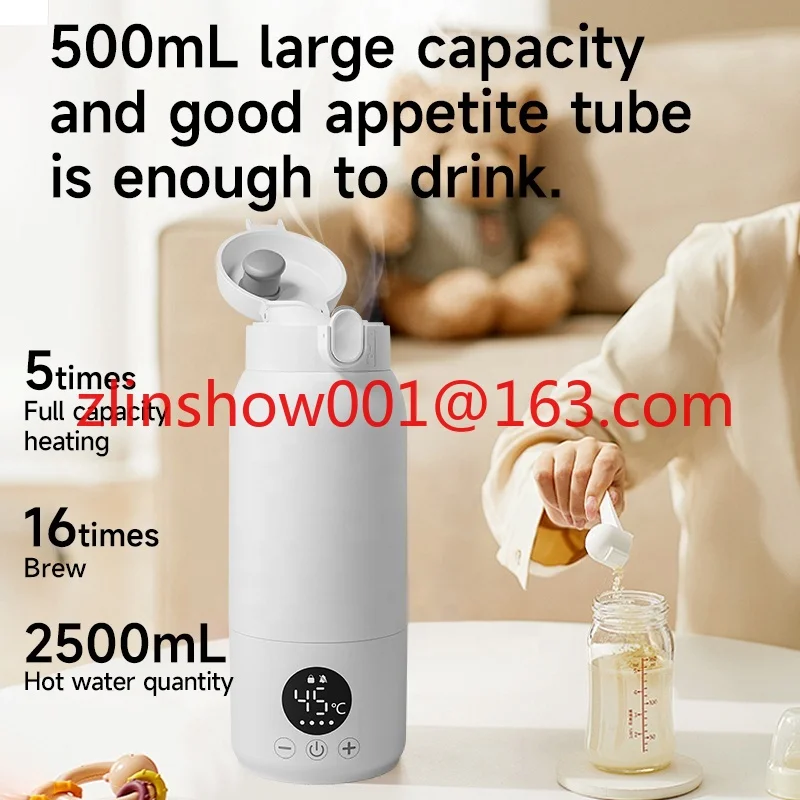 

Беспроводной стерилизатор для груди с подогревом для кормления, портативный подогреватель бутылочек с водой и молоком для детей