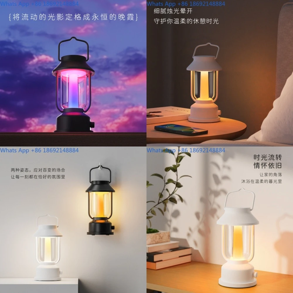 

Mini Portable Lantern Outdoor Camping Light with Colorful LED Atmosphere Night Light Bluetooth Speaker Table Lamp