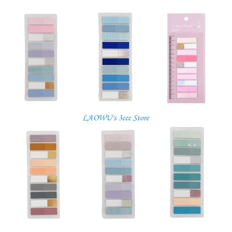 Y8AD 200PCS 10 вкладки индекса цвета