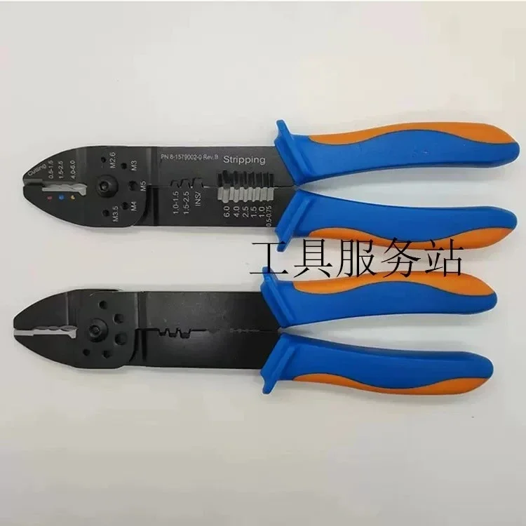 Wire stripper 720781-3 replacement 8-1579002-0 brand new genuine