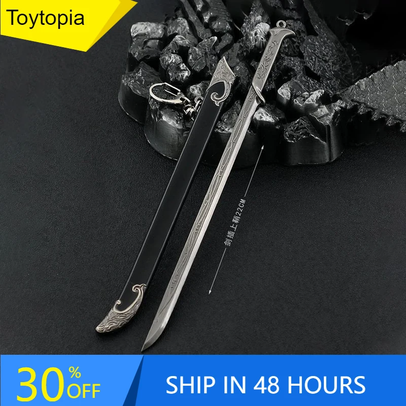 22CM Glamdring Aragorn Narthil Sword Elves Anduril Middle-earth Weapon Metal Katana Samurai Sword Keychain Ornaments Gifts Toys