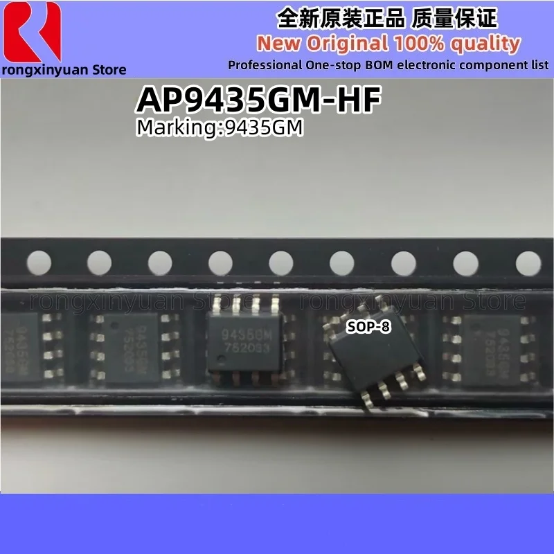 10 шт. AP9408AGM-HF 9408AGM AP9408AGM AP9408GM-HF 9408GM AP9408GM AP9435GM-HF 9435GM AP9435GM AP9563GM-HF 9563GM AP9563GM 100% Новинка