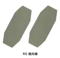 RG
