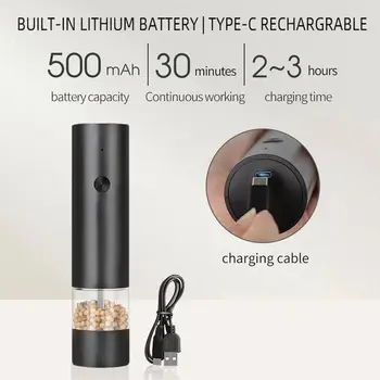 เครื่องบดไฟฟ้าชาร์จ USB เครื่องบดพริกไทยไฟฟ้าพร้อมฐานชาร์จง่ายโรงบดพริกไทยพร้อมรองรับคู่เครื่องบดเกลือทะเล