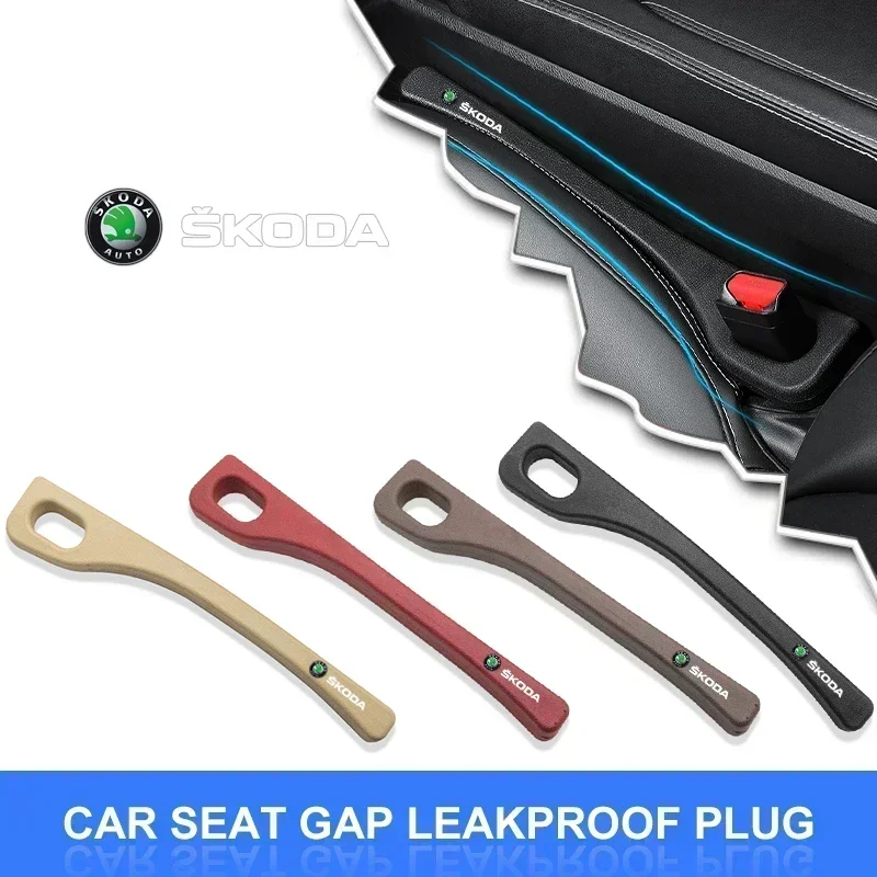 Car Seat Gap Filler Side Seam Plug Strip Leak-proof Filling Strip Car Seat Gap For Skoda Octavia MK2 MK3 2 3 A7 Fabia Karoq