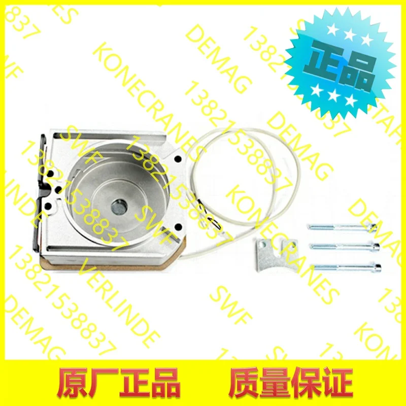 

Направляющая цепи подъемника Konecranes 2025 года, сиденье направляющей цепи, рама направляющей цепи CLX16 3,2 тонны 52866891 Оригинальный импортный