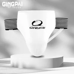 High Quality White Taekwondo Groin Guard Protector Men Women Child Crotch Protector Kicking Boxing Karate High Quality Support