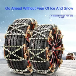 Winter Vehicle Anti-skid Chain Plus Thick Manganese Steel Chain Adjustable Car Snow Chains Universal Ice and Mud Emergency Chain