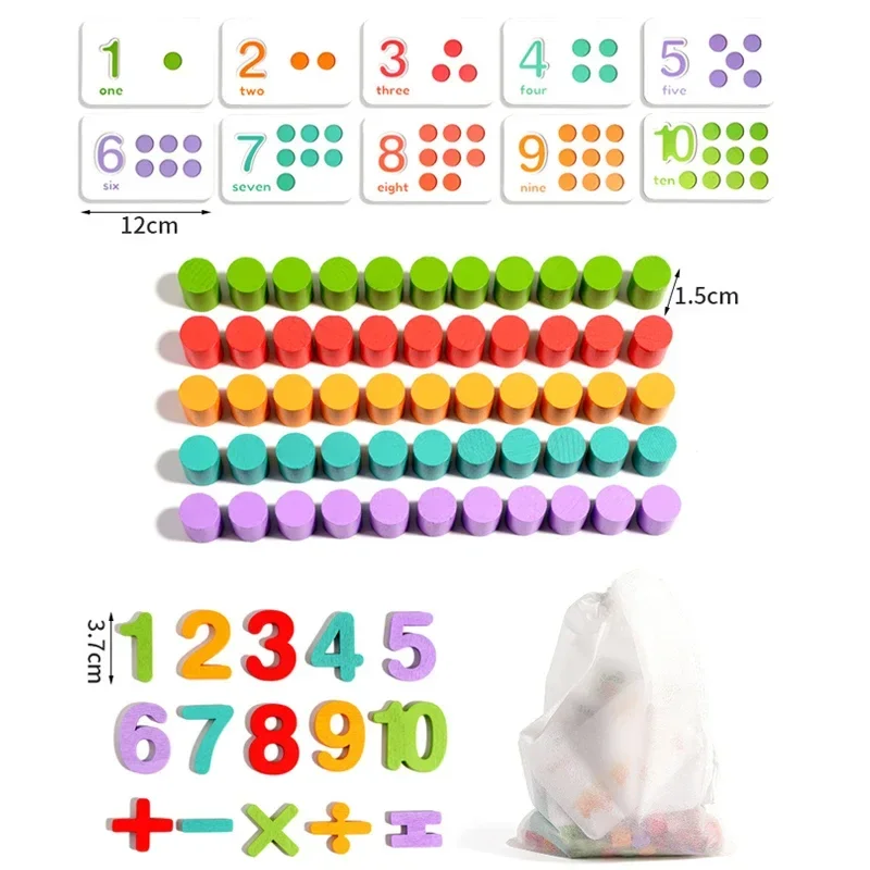 Children's Early Education Puzzle Toys, Digital Cognitive Matching Board, Kindergarten Mathematics Enlightenment Teaching Aids