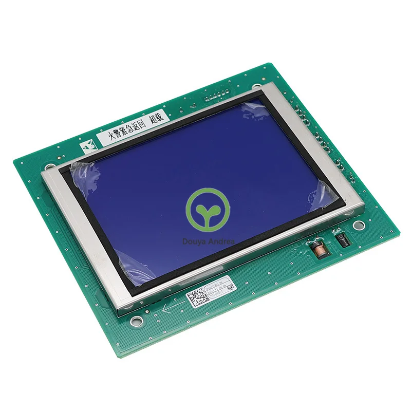 تنطبق على لوحة عرض سيارة المصعد Thys sen TA10-BV-E1.0 MC2-B لوحة LCD للسيارة
