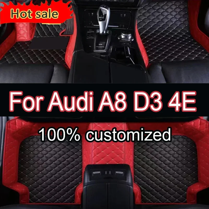 

Утолщенные автомобильные коврики для Audi A8 D3 4E 2006 ~ 2010, роскошный кожаный коврик, прочный коврик, внутренняя часть, антигрязевая накладка, автомобильный аксессуар